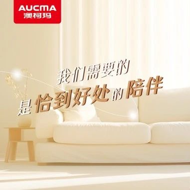 我们需要的，是恰到好处的陪伴