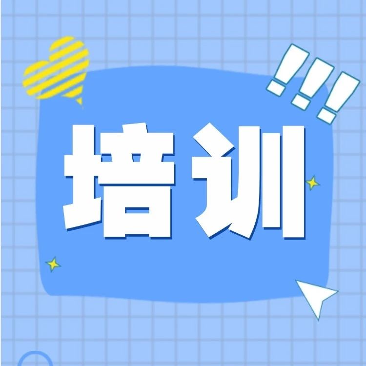 「大咖课」张栋梁教授口腔正畸临床技术高级班课程