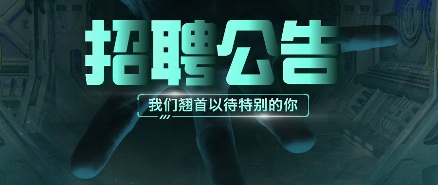 中铁北京工程局集团招聘，持有一建、安工、造价等证书者优先！