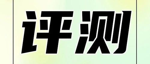 15款咖啡评测，减脂控糖&提神续命推荐这几款！