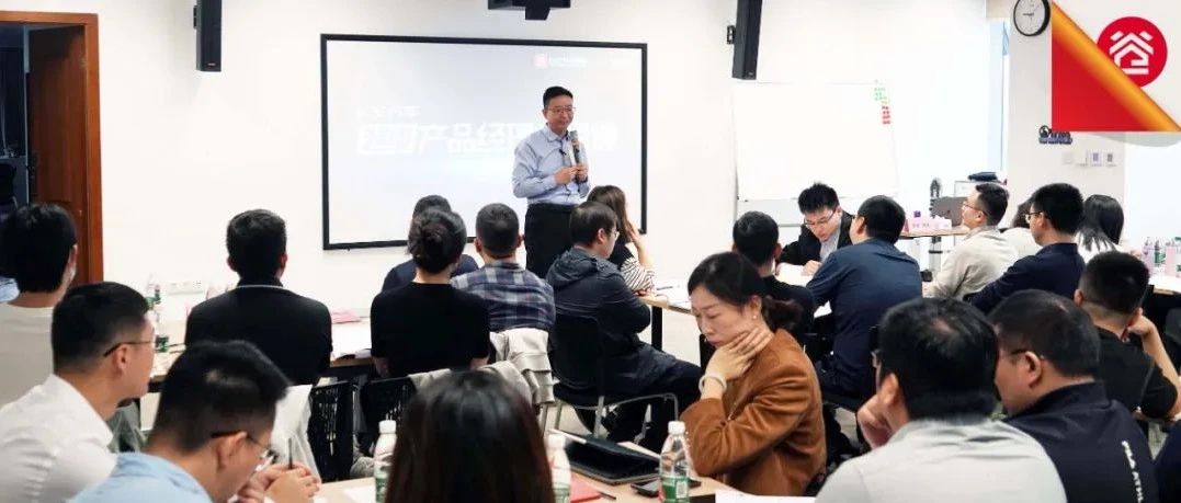 谷仓×长安汽车内训：为大企业生态注入爆品赋能新动力