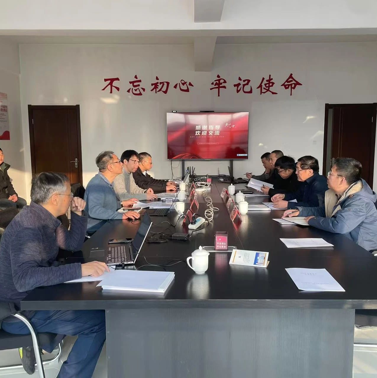 市交通集团四方检测公司顺利通过CNAS实验室认可复评审及扩项评审