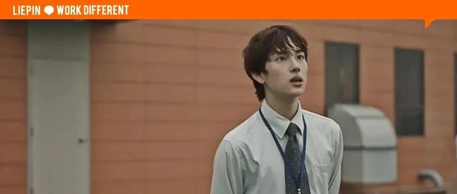 为什么“爹味”管理过时了？