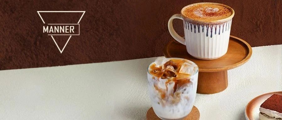 提拉米苏拿铁，限时回归。