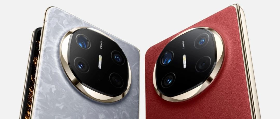 华为Mate X6，开启预订