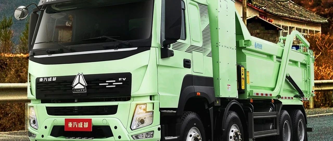 新能源也能玩转秋冬：用车指南来了！