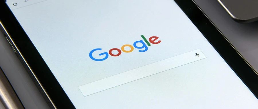 从笑声到深思，那场“全网删除”的演讲背后，谷歌前CEO施密特说了什么？