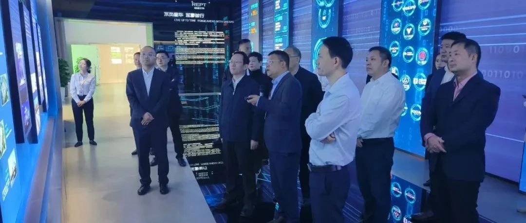 【参观交流】浙江省国资委党委副书记蒲晓斌一行莅临瑞浦兰钧考察调研