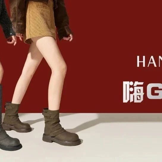 【韩娜苏】时髦不掉线！