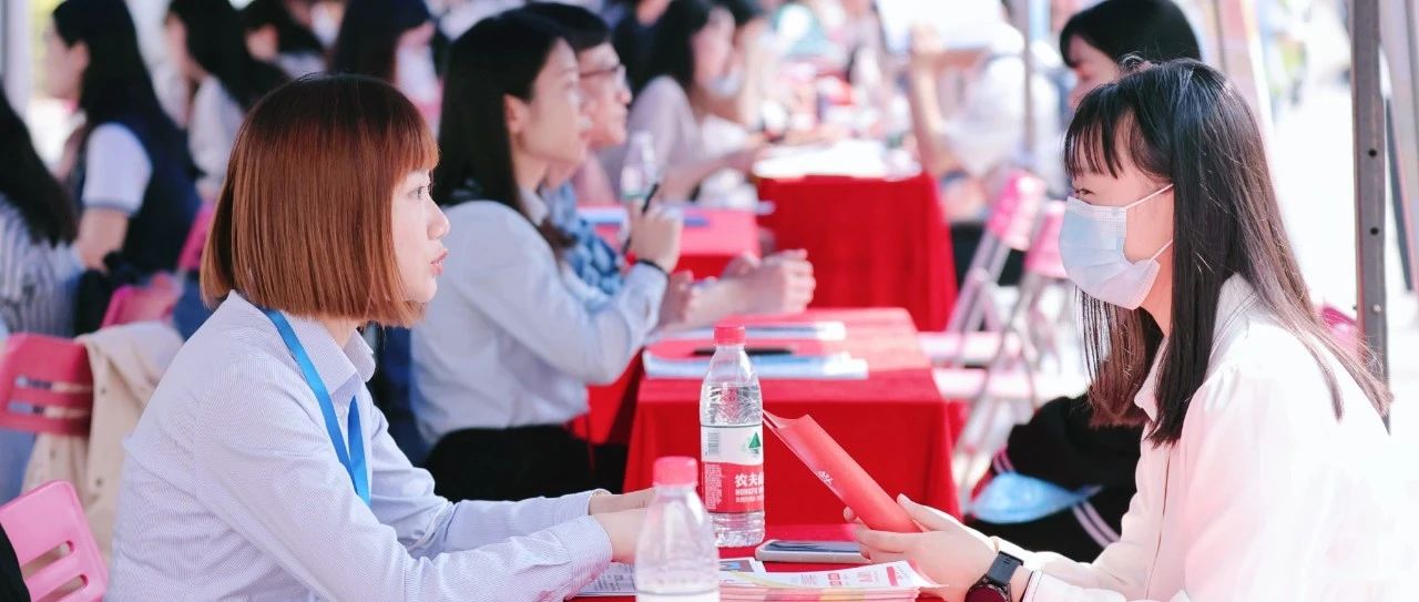 今年招聘潮接近尾声！抓住上车机会！嘉兴本土优质企业，薪资高，年休疗休养，晋升通道统统都有...