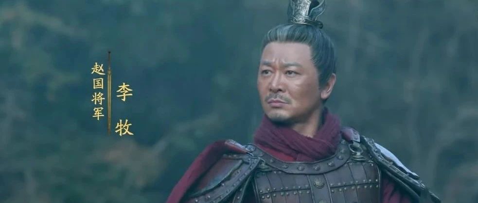 《资治通鉴》:做成大事需要有三点,一是耐心,二是排除外界干扰,最后是要让对手轻视你