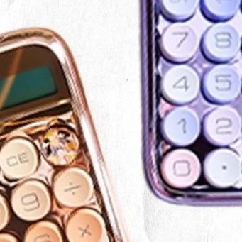 星巴克 | 节日好物2.0