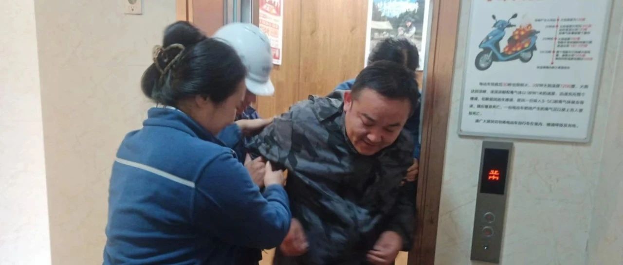 百日安全无事故｜“乘梯无忧”，共筑电梯安全新未来！