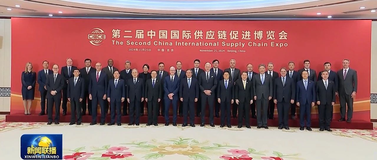 圆满收官！链博会最强“链主”伊利，续写中国奶业高光时刻