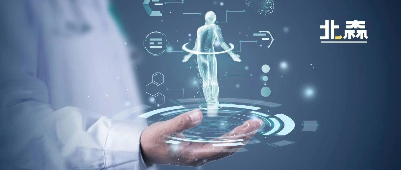 限时领取｜央国企人力资源数字化转型案例集