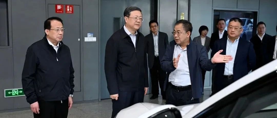 【上汽资讯】坚定不移聚焦主业、自我革命!陈吉宁龚正调研上汽集团,研究推动企业坚定转型发展
