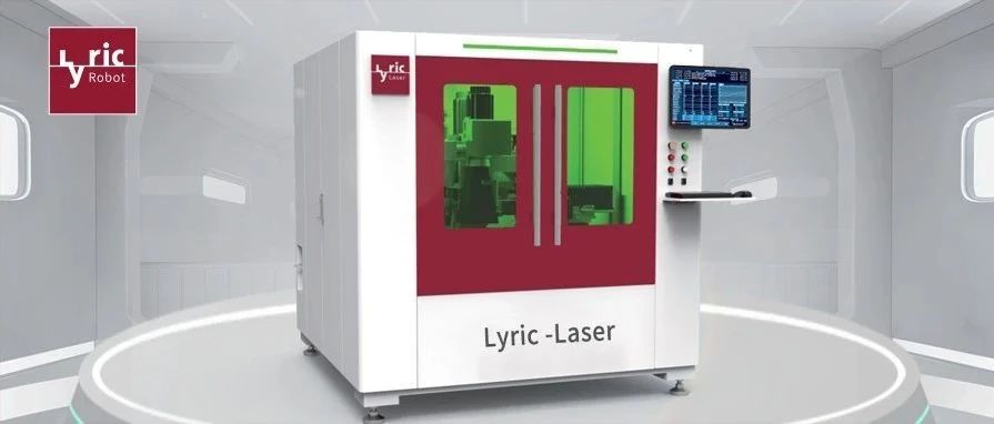 技术立业丨利元亨半导体玻璃激光穿孔设备，引领未来电子封装技术