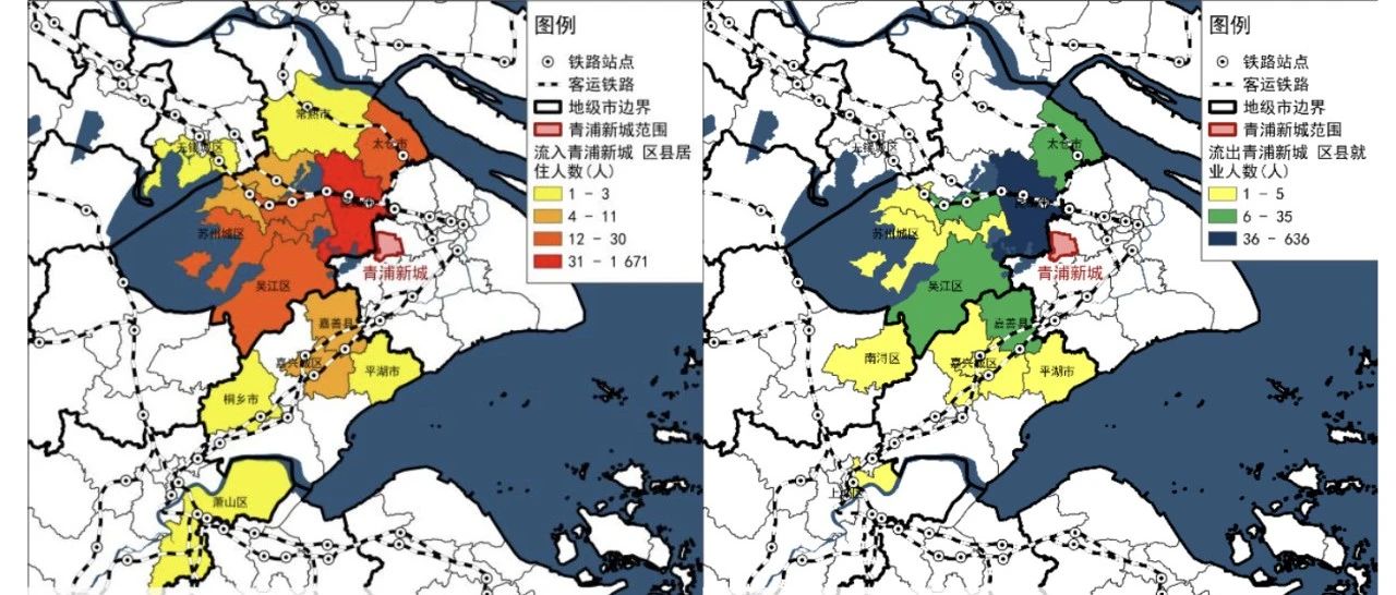 2024长三角城市跨城通勤年度报告（公众版）