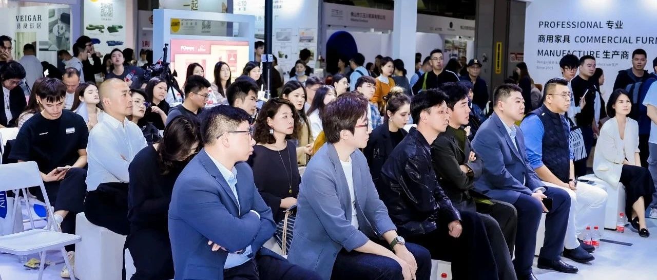 阳光家庭能源亮相广州设计周，解锁零碳墅居新姿势