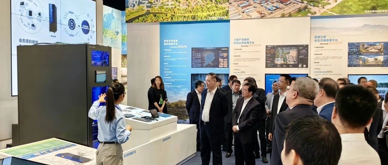 科创引领！中海物业核心成果亮相中国建筑科技展