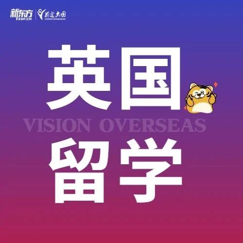 西交利物浦国际商学院硕士开始招生啦！