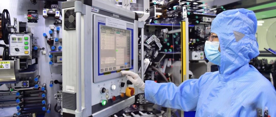 长虹数实融合向“智”而行 产业数字化转型跑出“加速度”