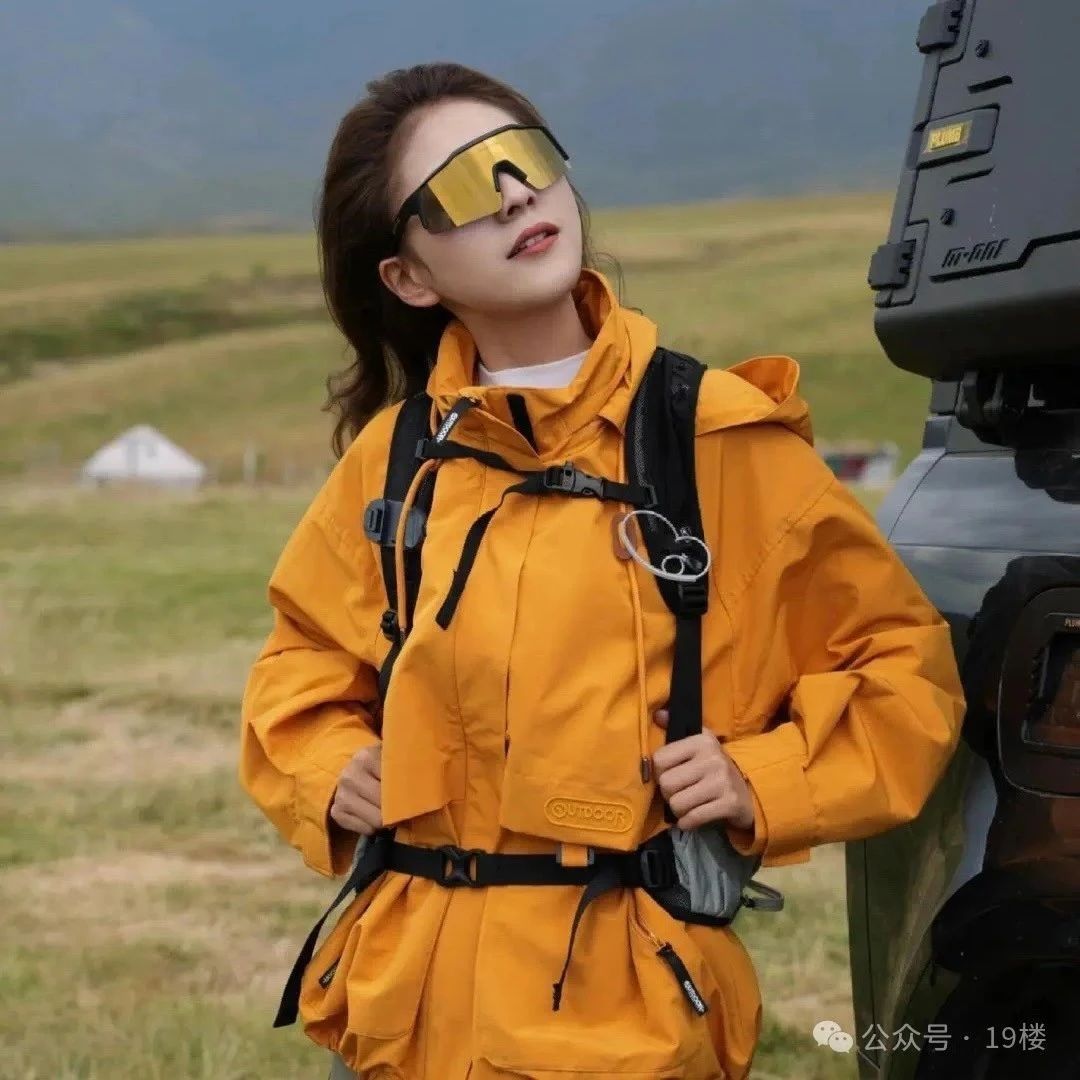 神仙姐姐同款冲锋衣找到啦！防风防水一件顶3件，轻松抵御杭州大降温