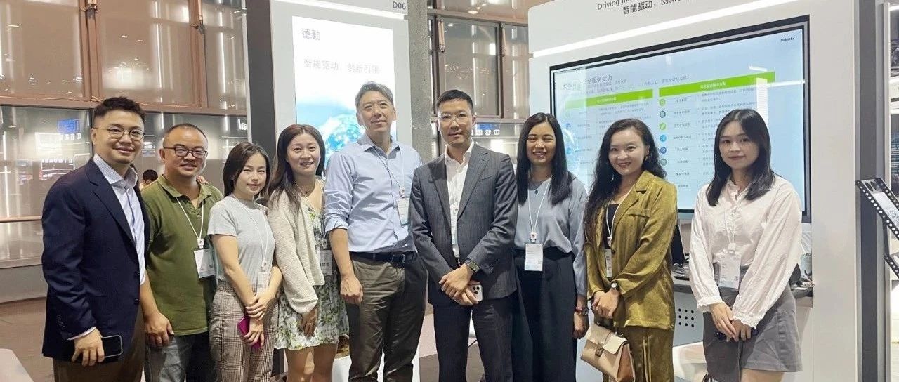 生态联盟｜德勤中国亮相华为全联接大会2024，深入探讨AI行业应用 、数智转型与治理