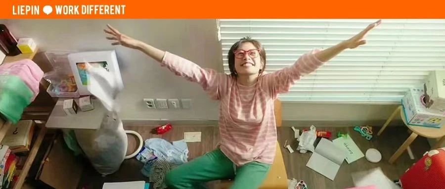 中层拿捏了打工人的职场幸福感？