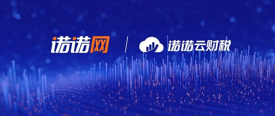 全面修订！2025年1月1日起施行，这几个关键修订内容，你了解吗？