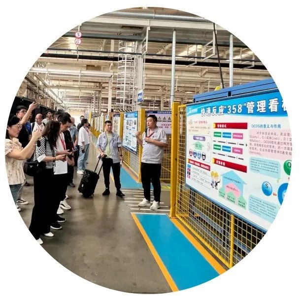 长虹2024“质量月”QC小组活动经验分享交流会