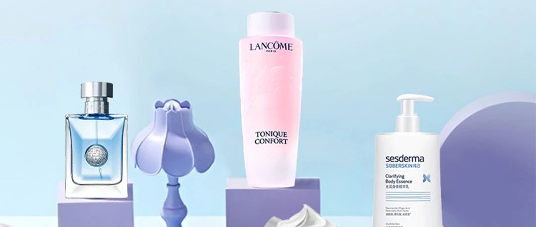 美妆星空三周年超多大牌买一赠一！屈臣氏贴心护理0.01起试！