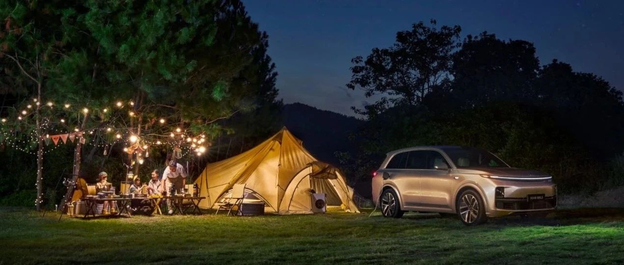 车辆行驶中会OTA升级吗？你关心的问题在这里