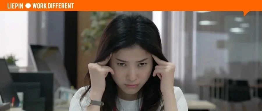 “同事是NPD人格，我快受不了了”