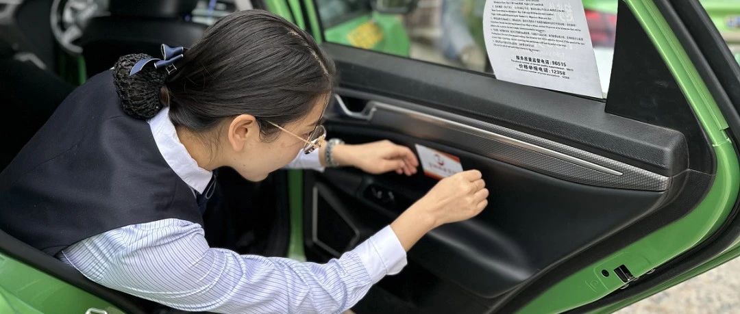 “蓉”易兑·小“零”通 支付“泰”方便