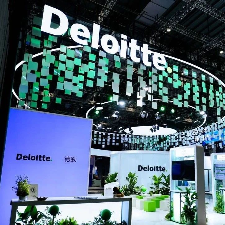 聚力·启新·向远｜德勤助力中企出海行稳致远