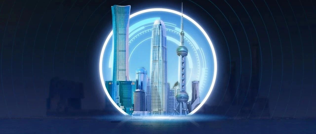 2024 Q3 Review & Outlook for Chinese Mainland & HK IPO markets