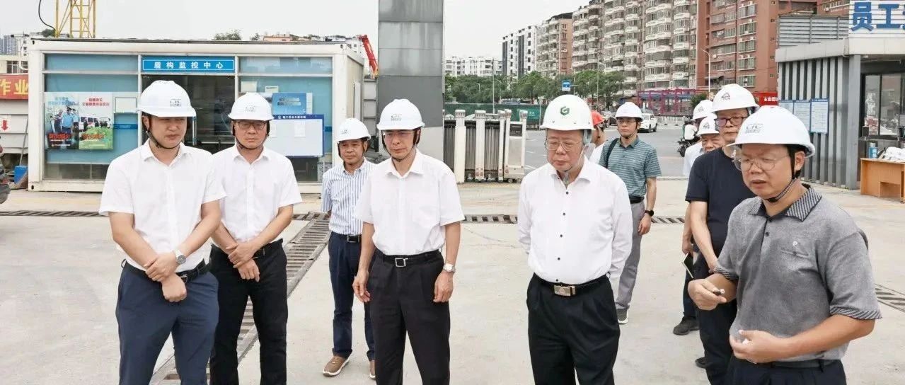 建工动态丨广东建工控股党委书记、董事长张育民带队到广州地铁十二号线和十四号线二期项目调研督导