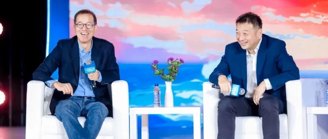 俞敏洪对话梁建章： 如何降低养育成本，解决家庭教育后顾之忧？