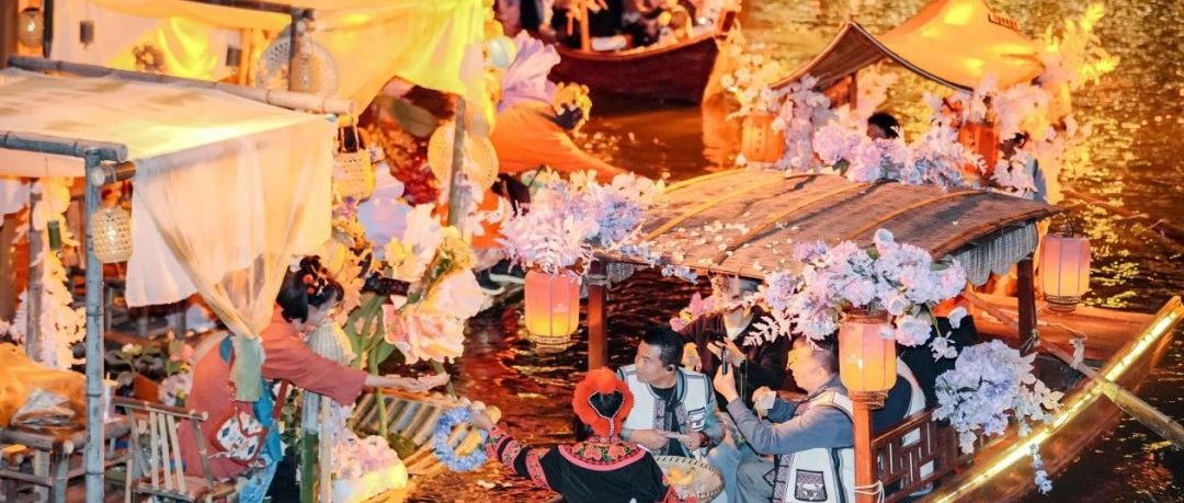 融创文旅上榜“2024中国旅游集团20强”