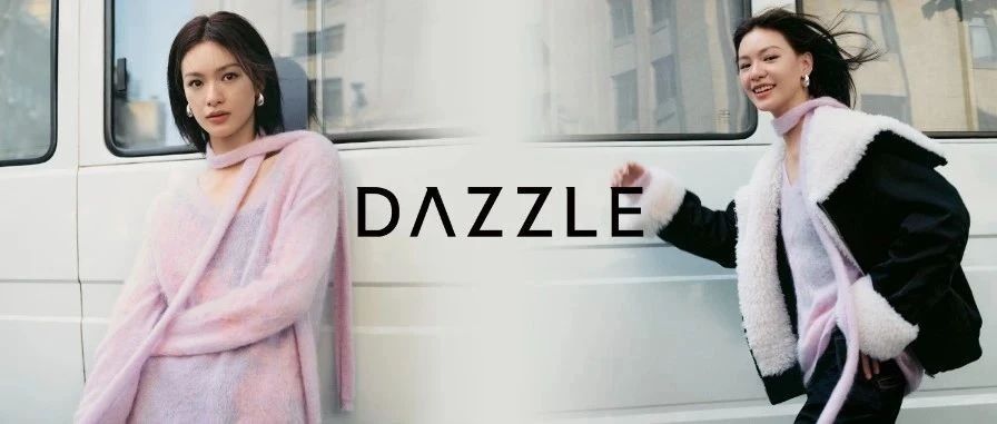 冬日仙雾感软萌「绒」装