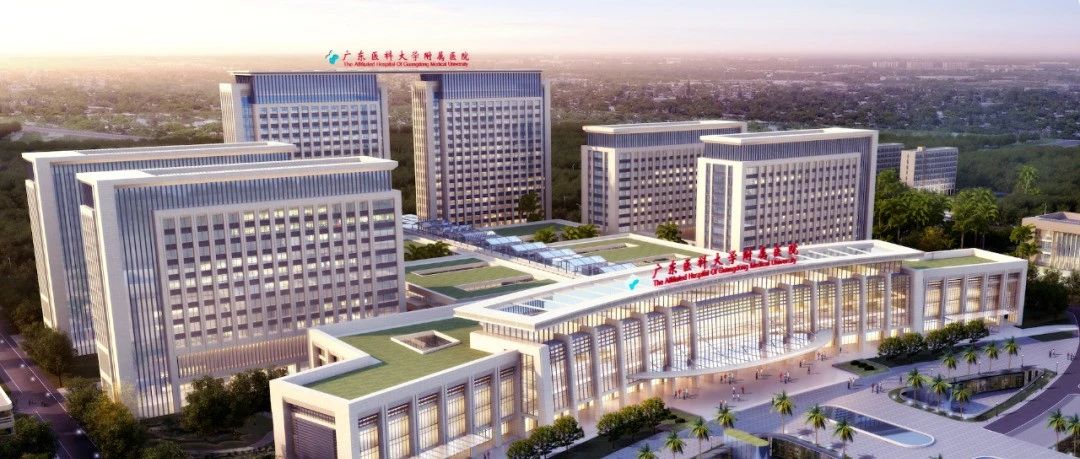 嘉和美康助力广东医科大学附属医院：多源异构数据融合治理，打造紧密型医联体新业态