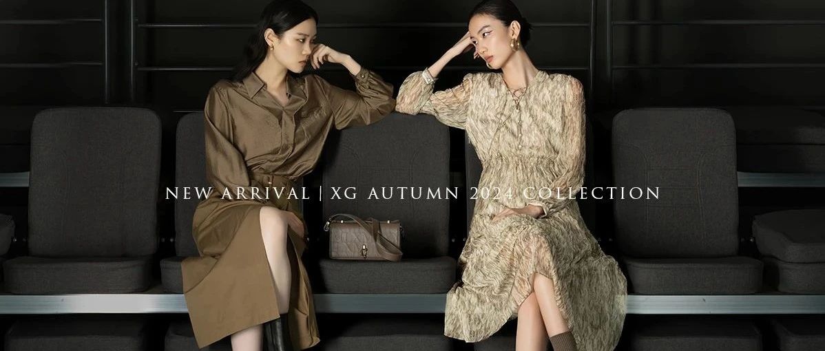 NEW IN｜衣橱漫想，风格述新