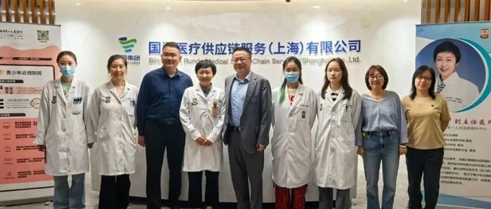 精彩视界，你我瞳行——国润医疗工会组织开展眼科义诊活动