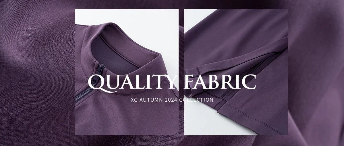 品质甄选 | 轻适户外，心向松弛