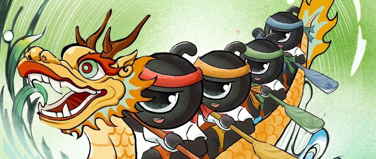 端午安康，万水欢腾！