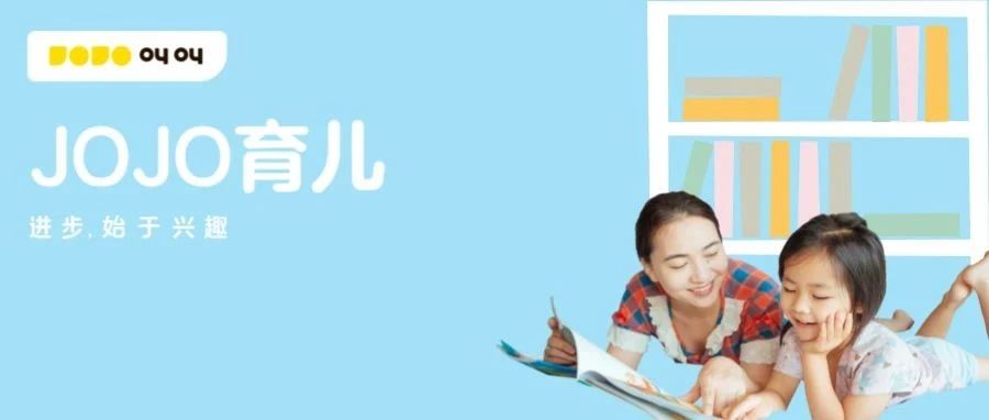 小长假进度即将拉满，收心攻略已备好！