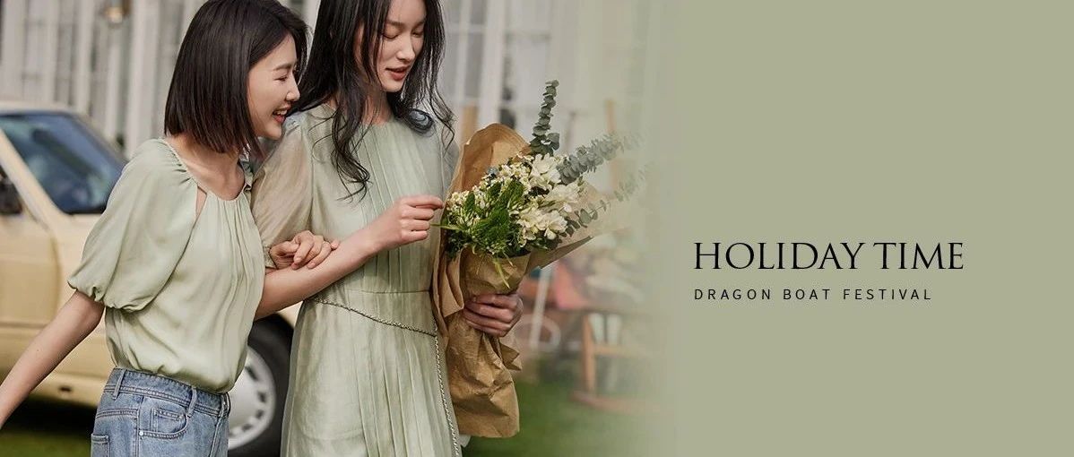 HOLIDAY TIME | 端午出游，乘风且尽兴