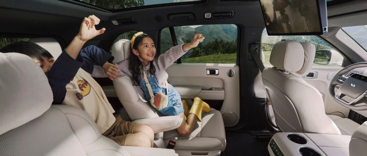 工信部、网信办、公安部认可！理想汽车携AI技术创新再获两项荣誉