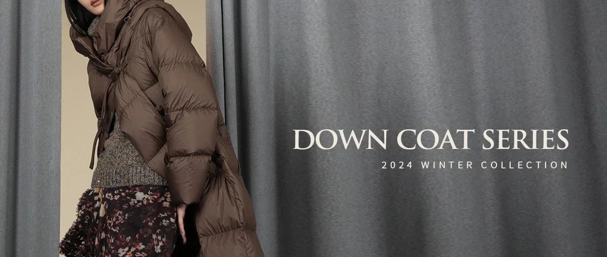 XUEGE衣橱｜「时装感羽绒服」已就位